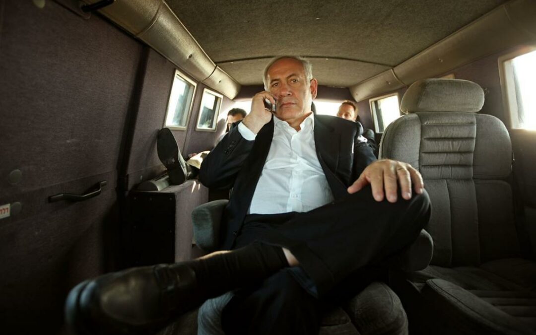 THE BIBI FILES